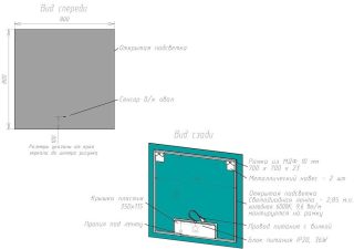 Зеркало с холодной подсветкой Art&Max Perugia 80см AM-Per-800-800-DS-F